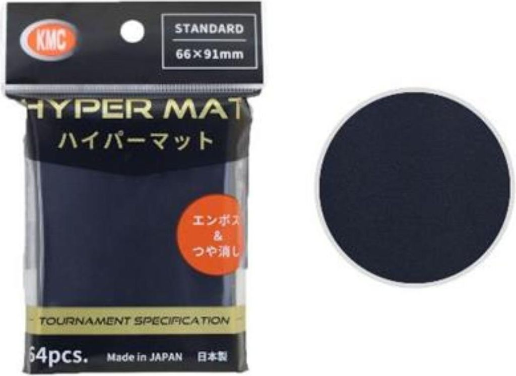 KMC Standard Sleeves - Hyper Mat Black (64)