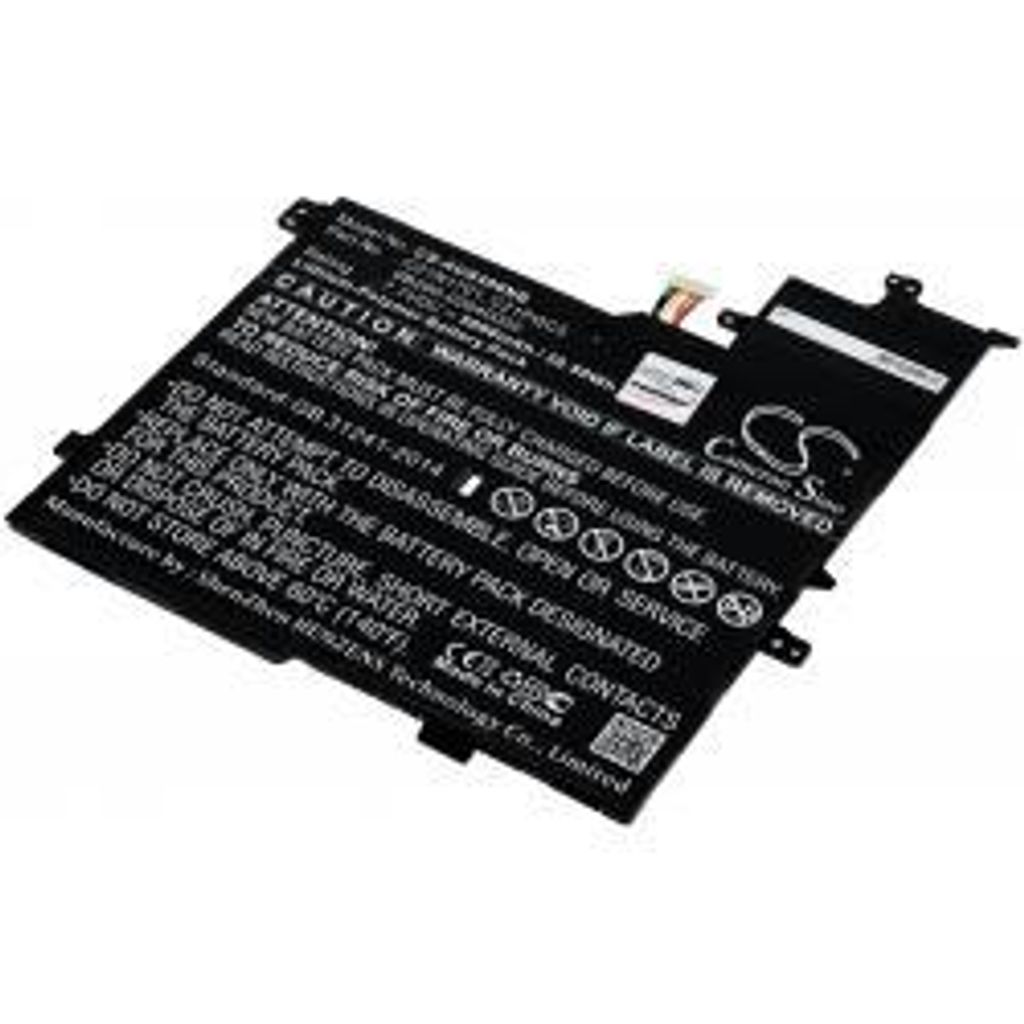 Akku für Laptop Asus VivoBook X406UA-3C