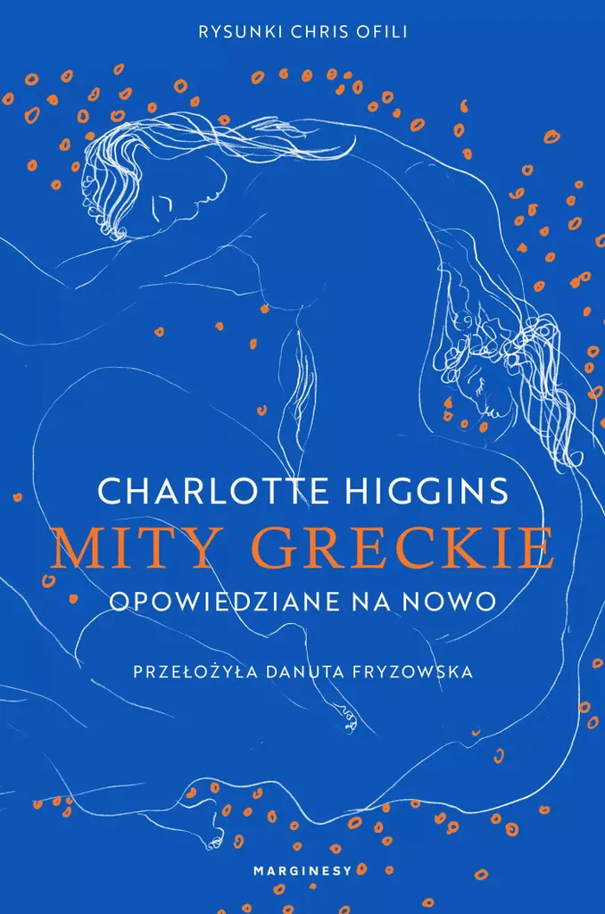 Les mythes grecs revisités : beau livre illustré sur la mythologie grecque