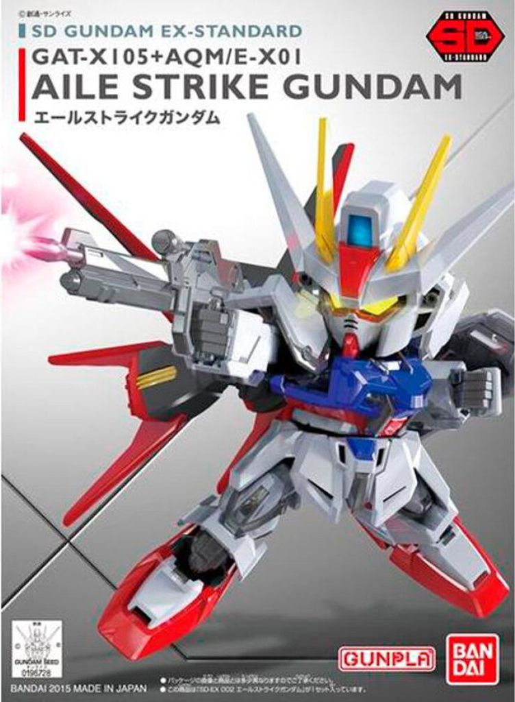 Mobiler Anzug Gundam Seed Aile Strike Gundam Seed Produktbild 