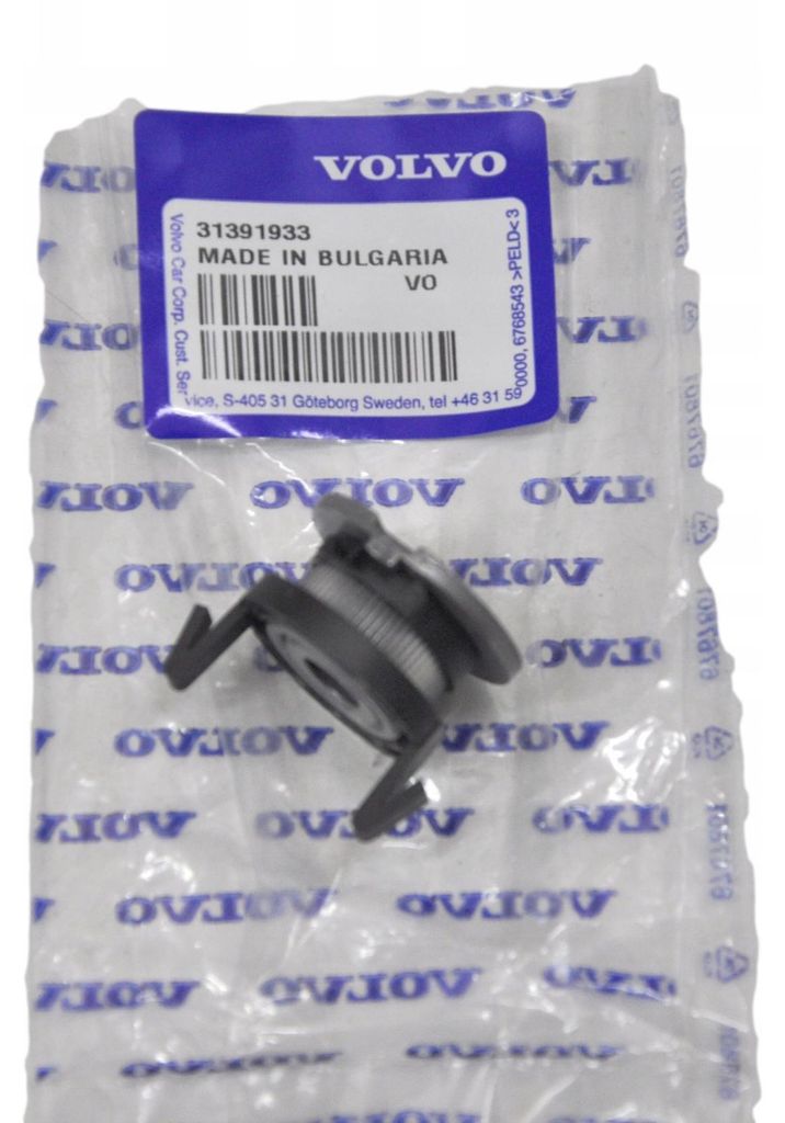 VOLVO S90 V90 II Kotflügel-Einstellpolster, Neu & Original von autorisiertem Händler