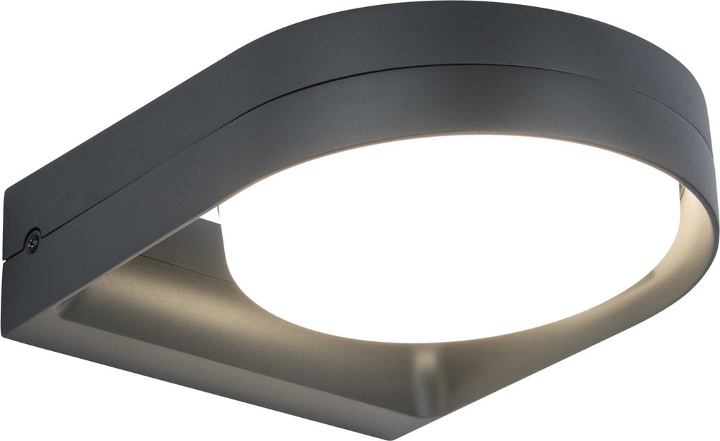 A modern, dark gray outdoor wall light with a white diffuser.