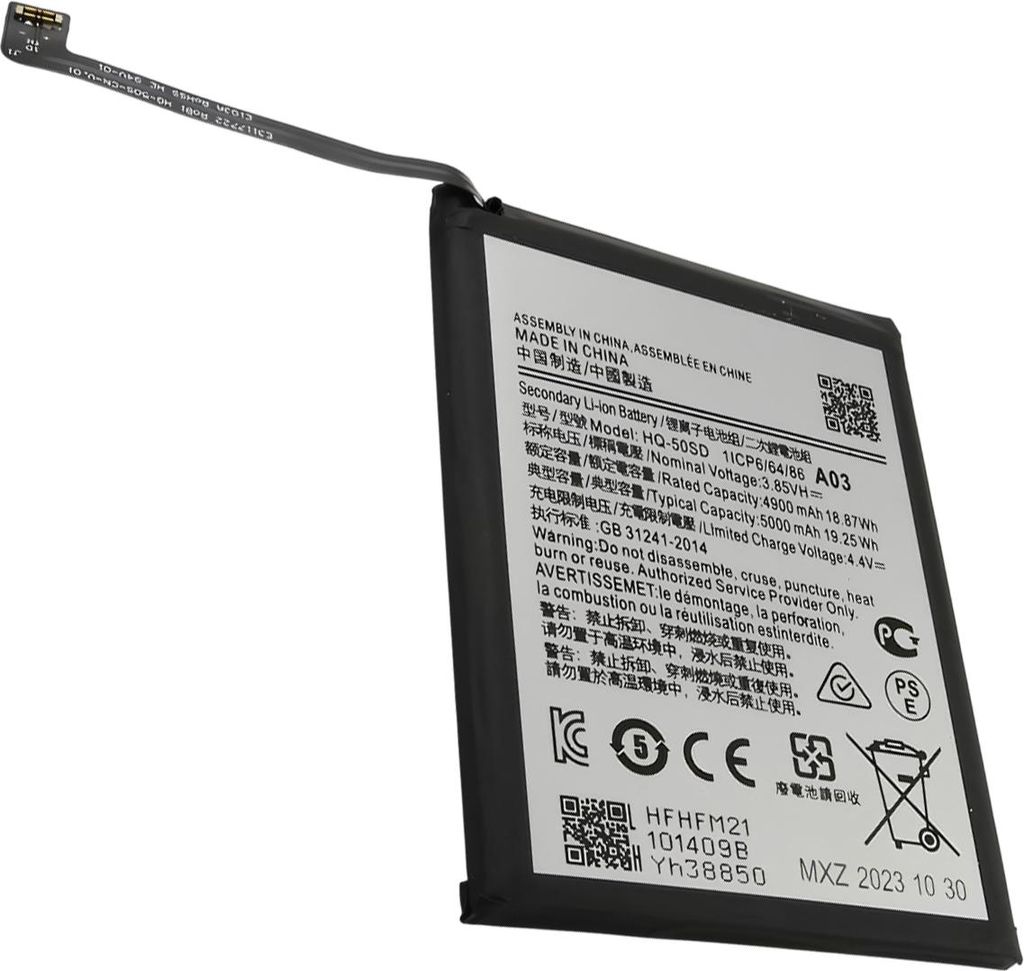 Avizar, Li-ion Akku Galaxy A14 3.8V kompatibel EB-BA145ABY, Schwarz