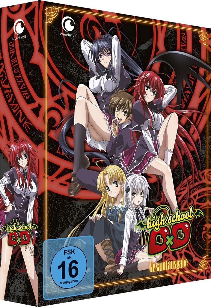 Highschool DxD - Staffel 1 GA (DVD) NEU -SS-  Produktbild 