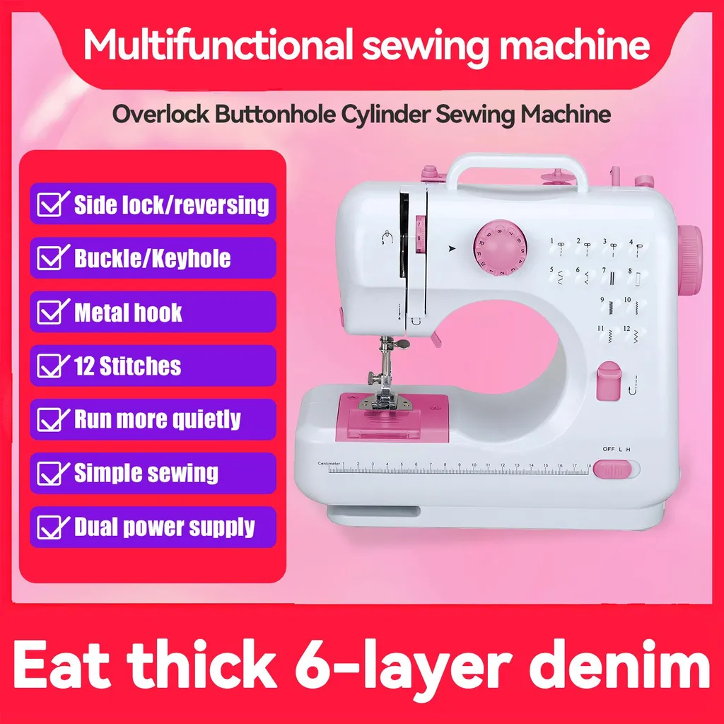 Machine à coudre 12 points de suture avec double fil et sélecteur rose