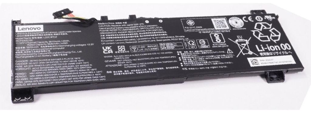 Akku für Lenovo IdeaPad Gaming 3 15ACH6 8 Li-Pol 11,52 Volt 4850 mAh schwarz.