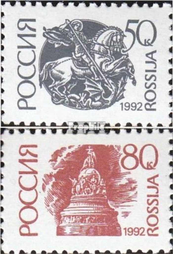 Briefmarken Russland 1992 Mi 261w-262w (kompl.Ausg.) normales Papier postfrisch Freimarken: Bauwerke + Denkmäler