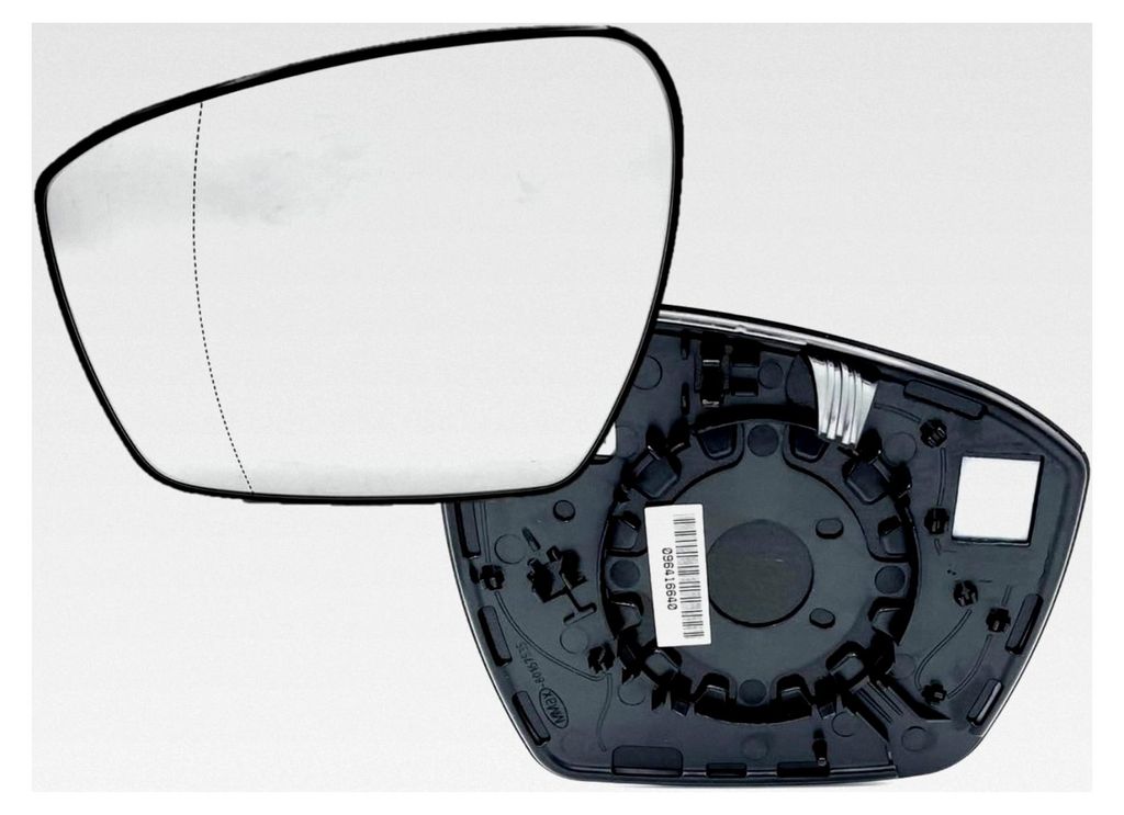 Beheizbares Spiegelglas für linken Außenspiegel kompatibel mit S-Max und Galaxy ab 2015