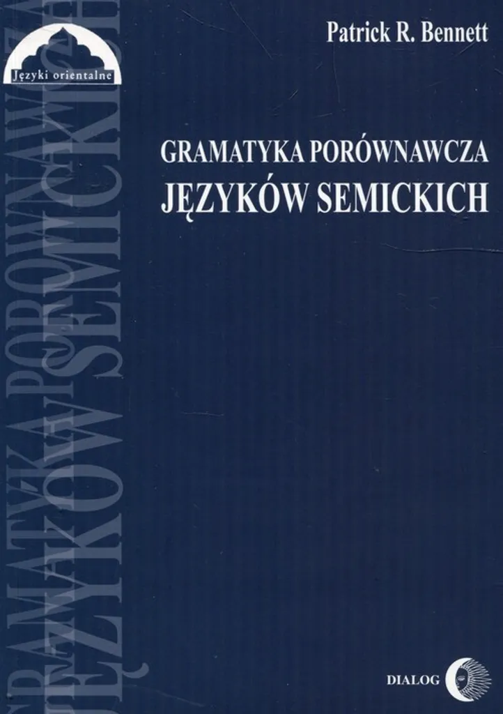 Livre de grammaire comparée des langues sémitiques pour étudiants en SHS