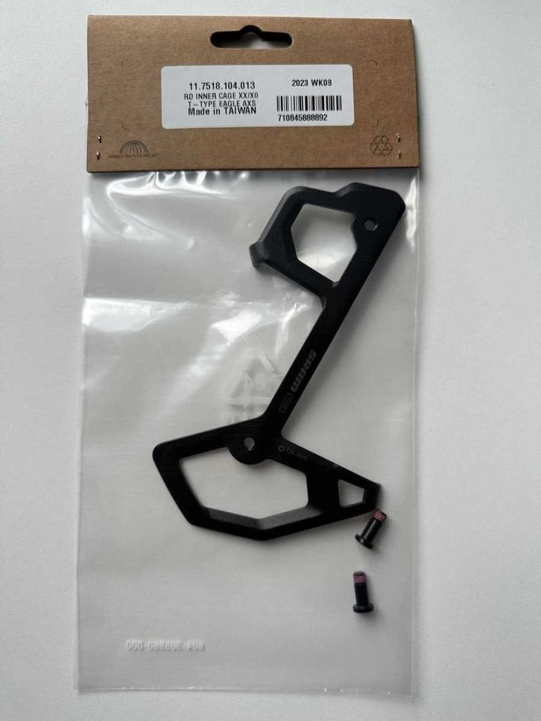 SRAM Kettenführung - XXSL/XX/X0 T-TYPE EAGLE AXS Produktbild 