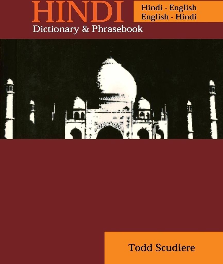 Hindi-english-english-hindi Dictionary – Lingua: Inglese