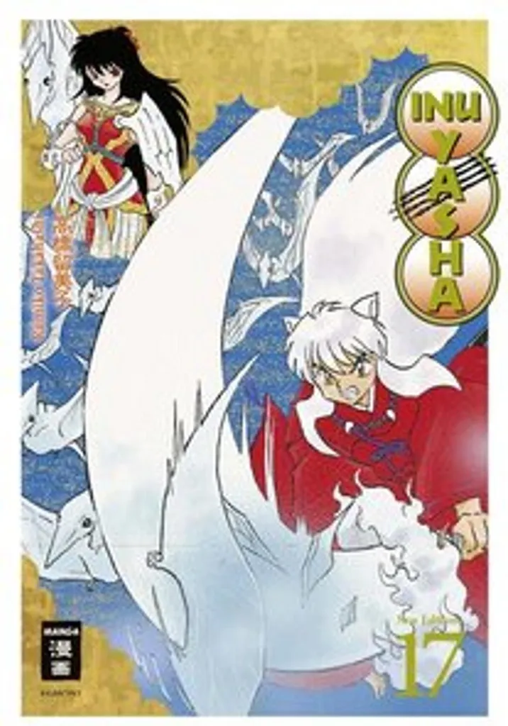 Inu Yasha Nouvelle édition Tome 17 par Rumiko Takahashi Manga Shonen