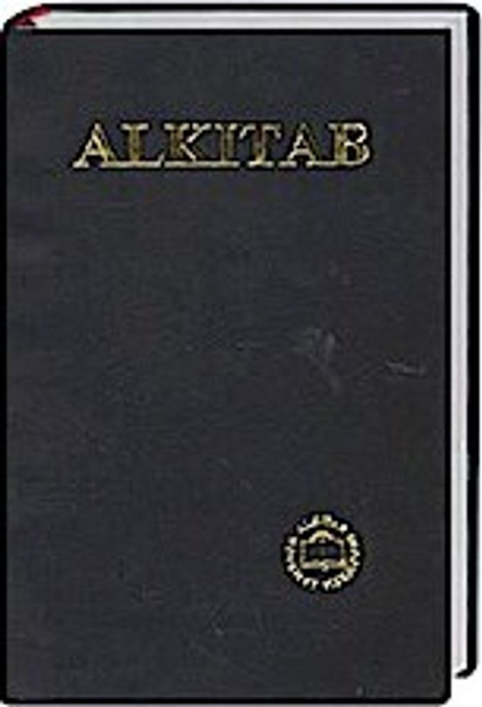 Bibel Indonesisch - Alkitab Image du produit 