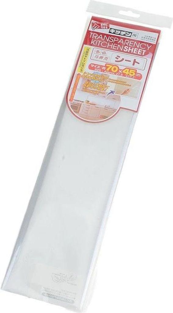 Packung transparente, ölbeständige Wandaufkleber für Küchenrückwände, abnehmbare, selbstklebende Vinylfolienrolle für Schranktüren, Wände,...
