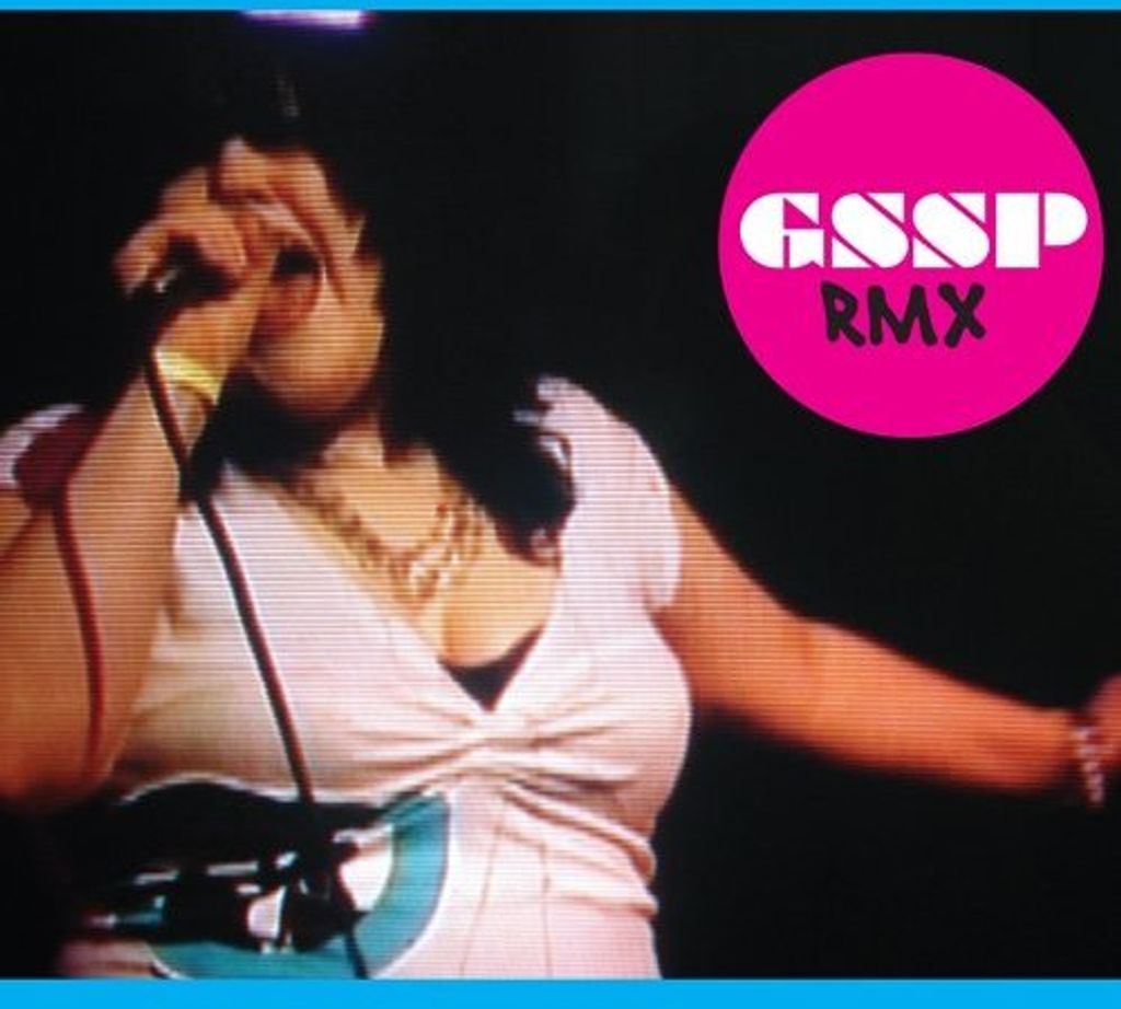 Gossip-Gossip Rmx
