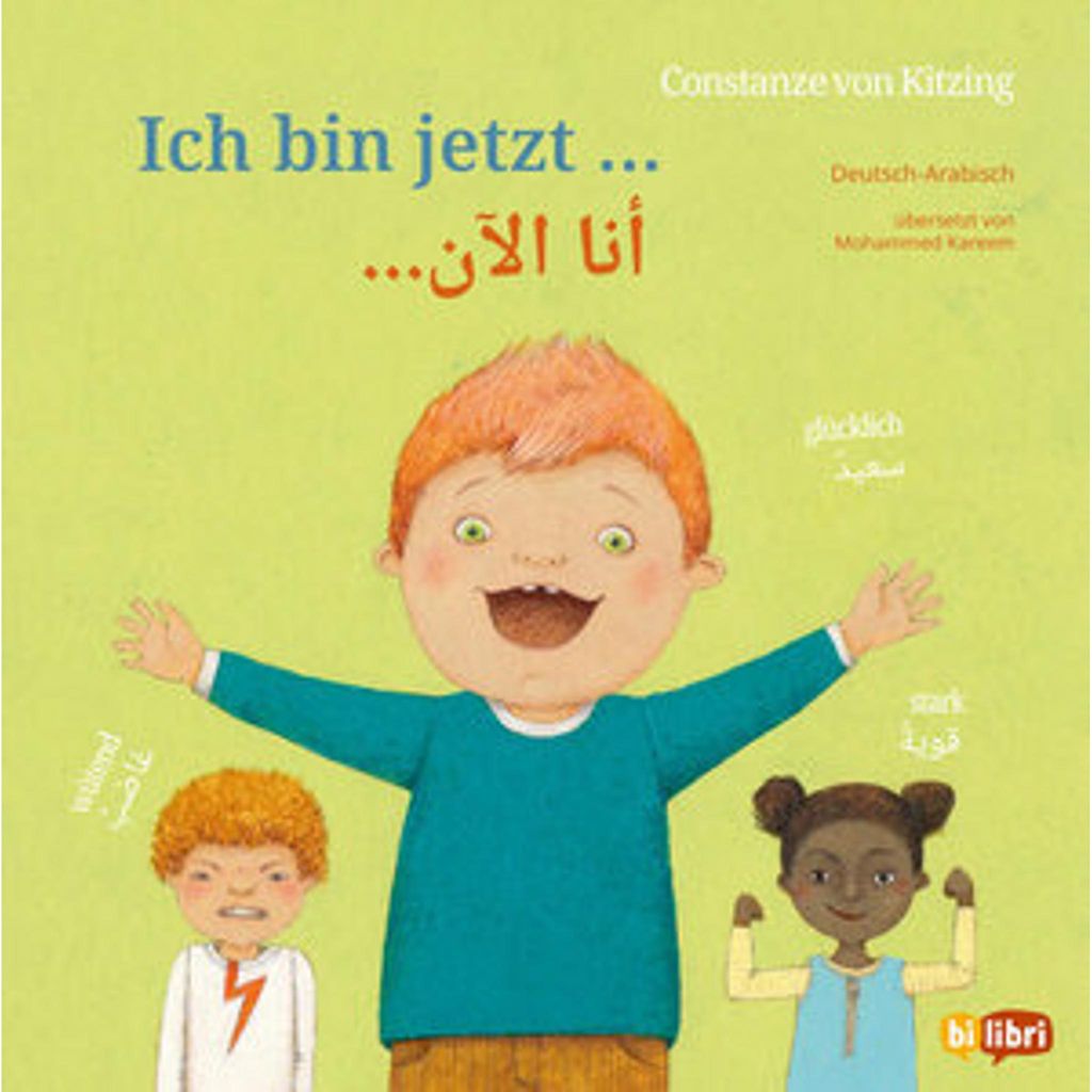 Ich bin jetzt ... (Deutsch-Arabisch)