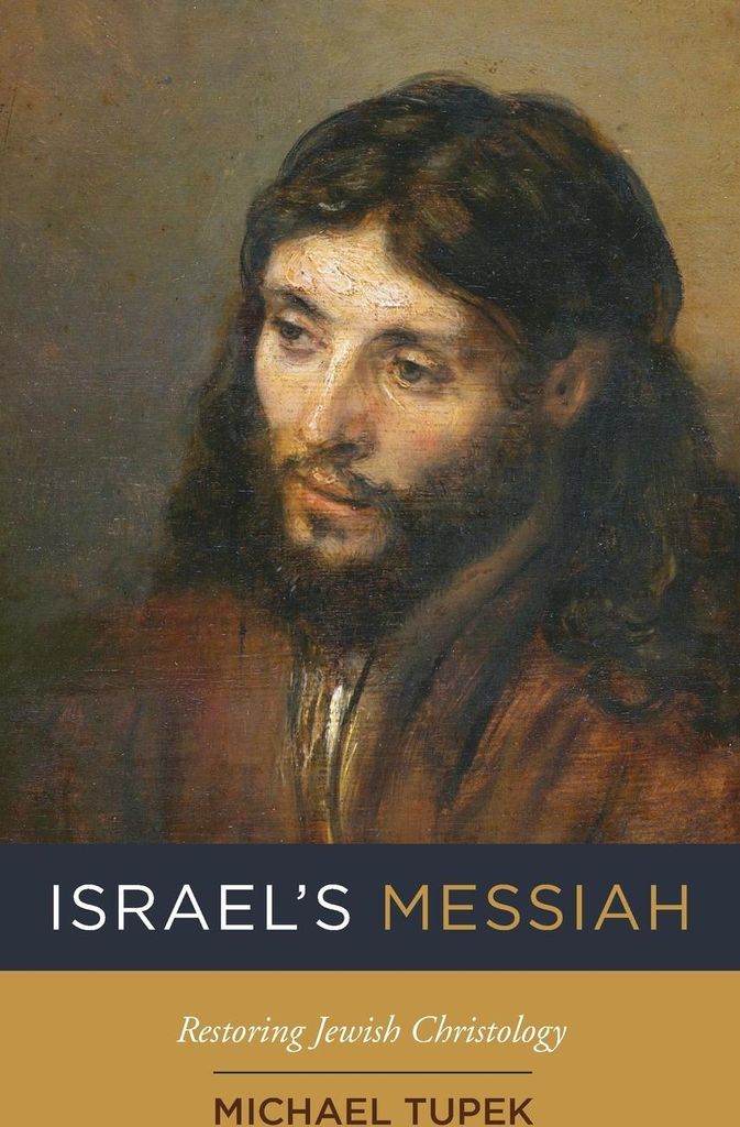 Israel's Messiah