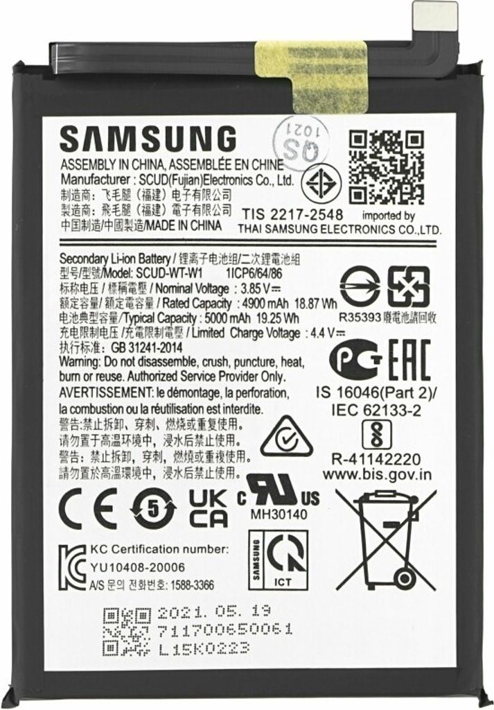 Original EB-BA226ABY Akku für Samsung Galaxy A22 5G 5000mAh GH81-20698A