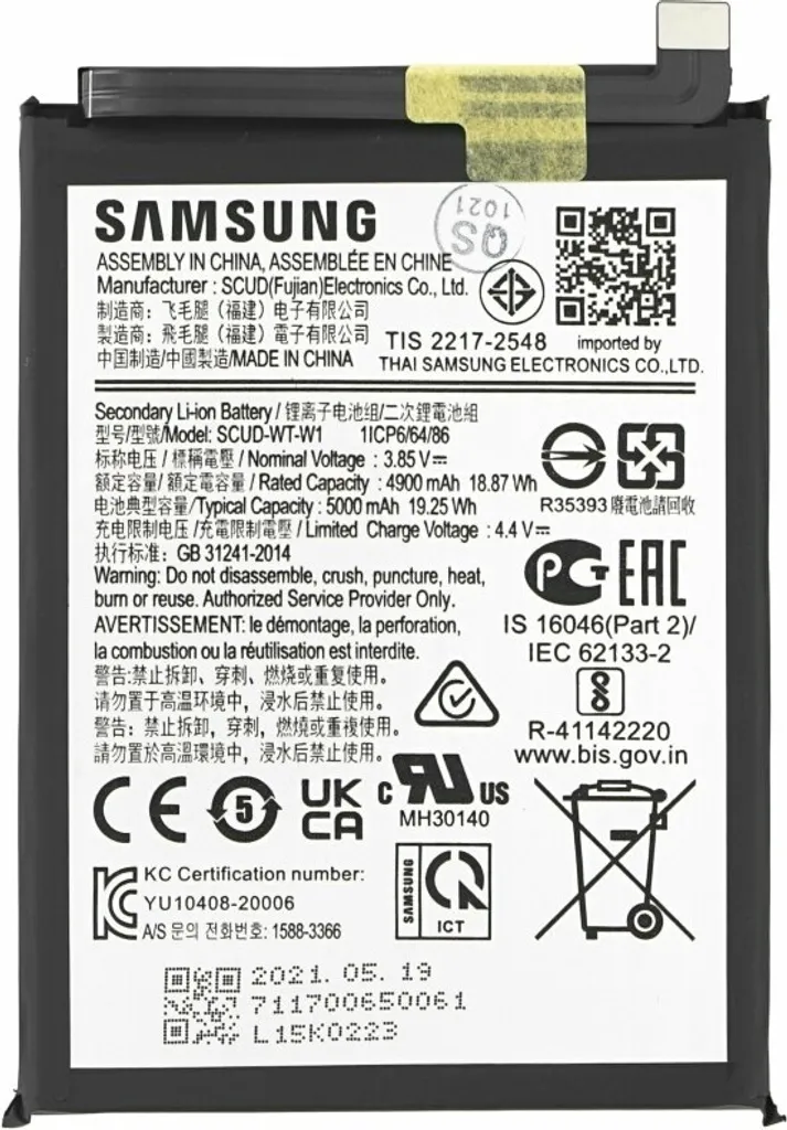 Batterie de Remplacement Samsung A22 5G EB-BA226ABY de 5000 mAh Neuve