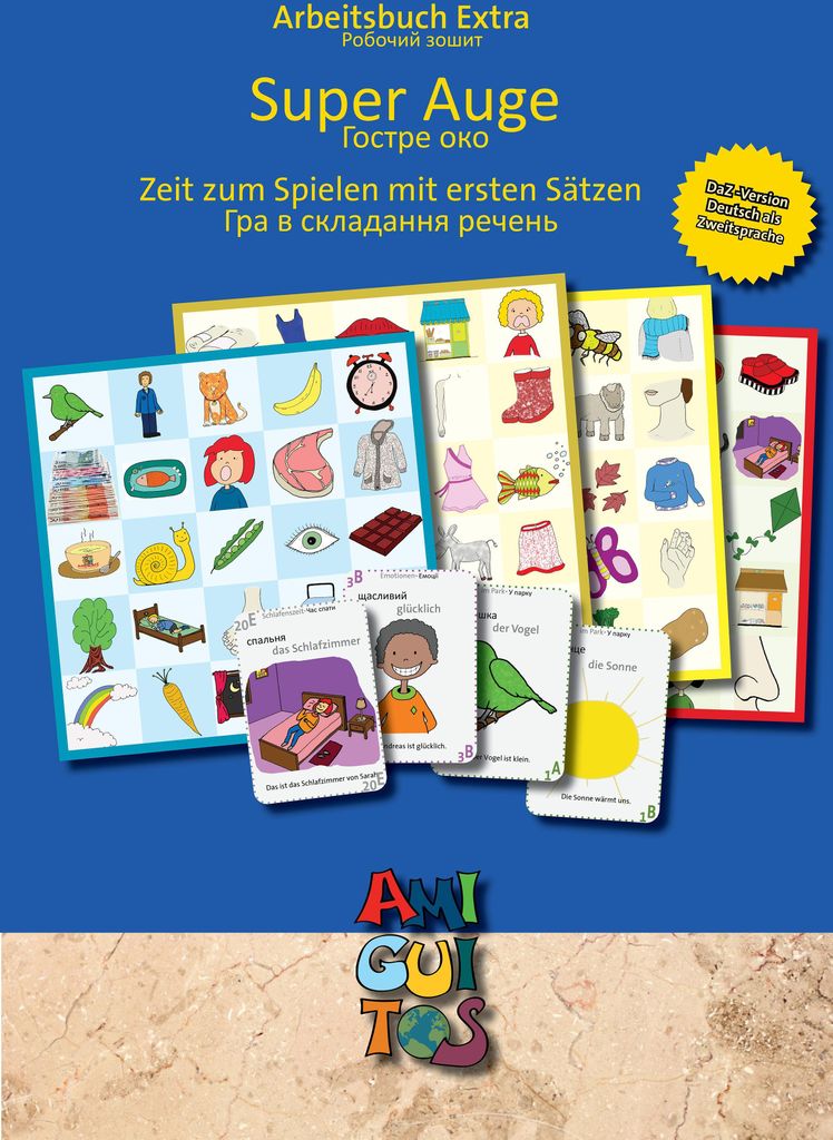 Super Auge für Deutsch als Zweitsprache (DaZ) / Deutsch als Fremdsprache (DaF) /
