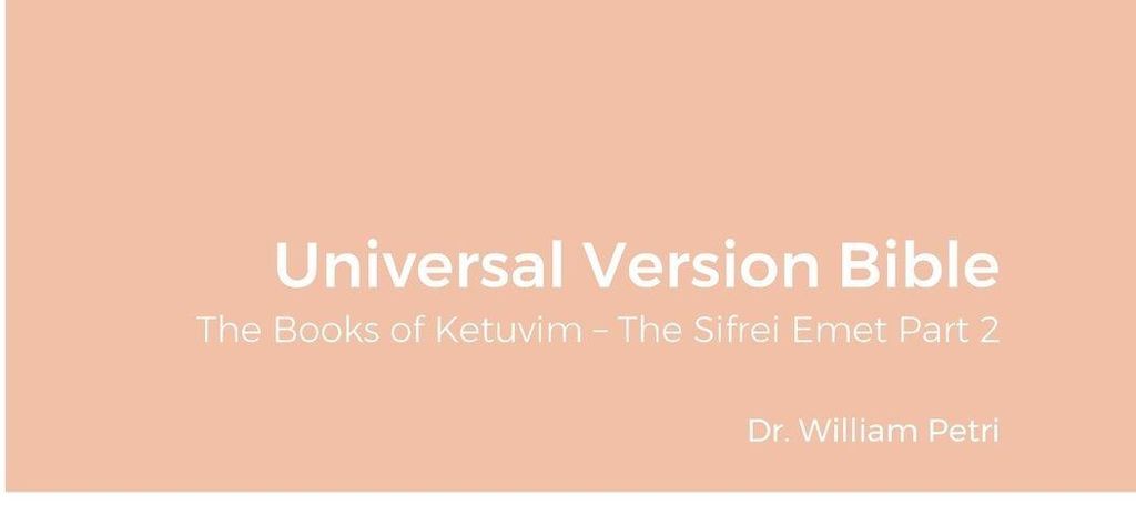 Universal Version Bible