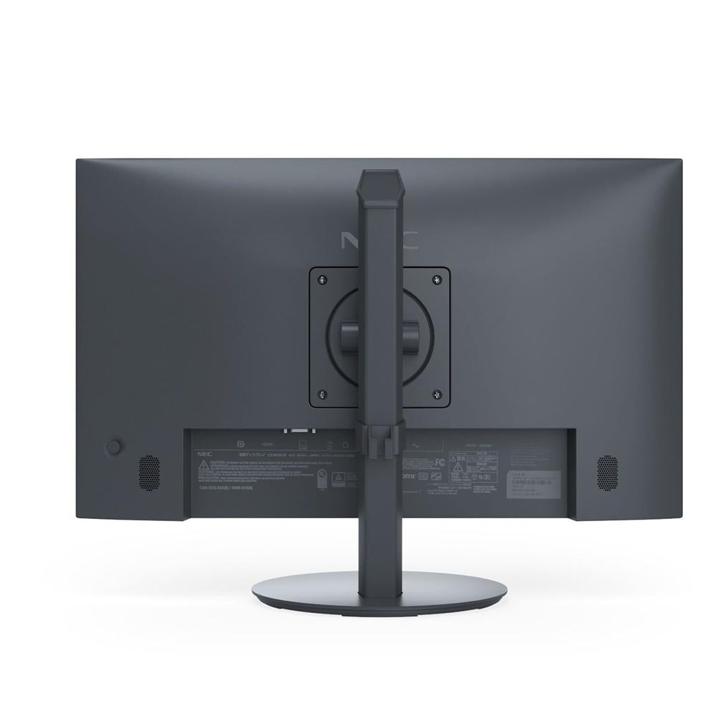 NEC MultiSync E244F, 61 cm (24"), 1920 x 1080 px, Full HD, Obrázok produktu 