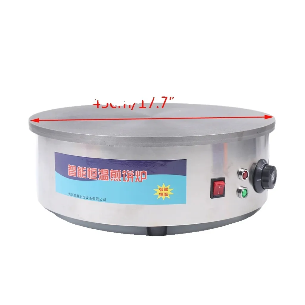 Machine à crêpes grand format 45cm 2800W - Modèle Pro Inox Argent