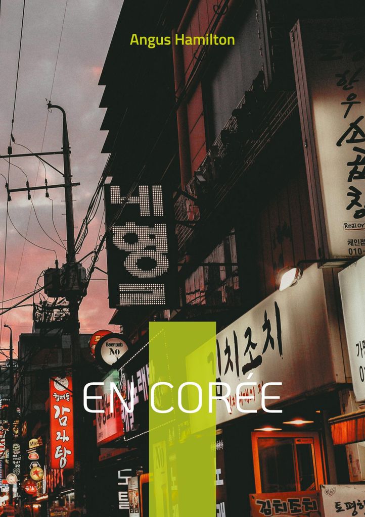 In Korea