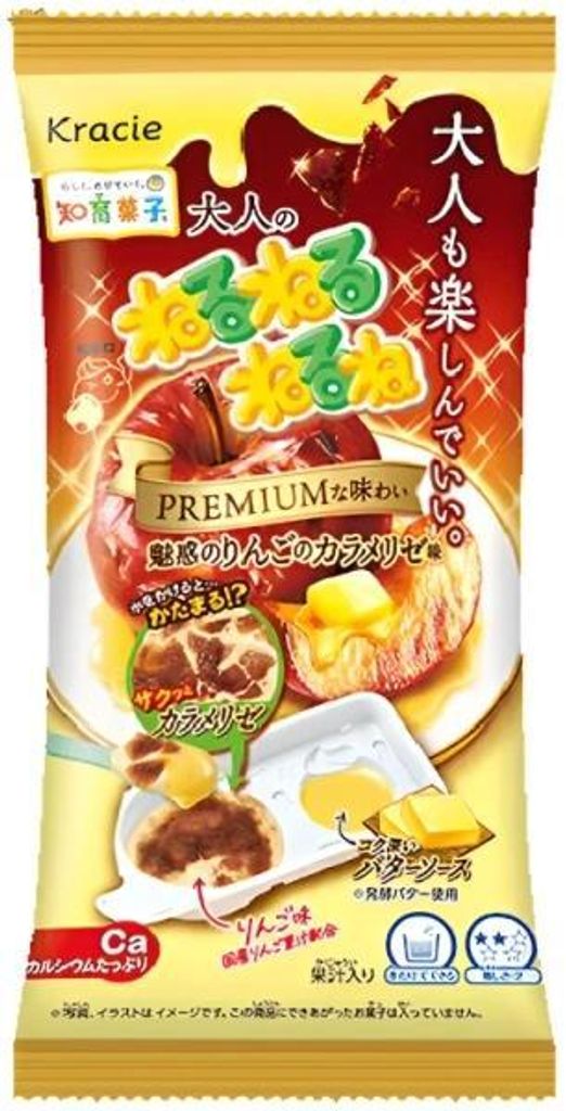 Kracie Premium Neru-Ne Otona Mela caramellata 22 g Immagine del prodotto 