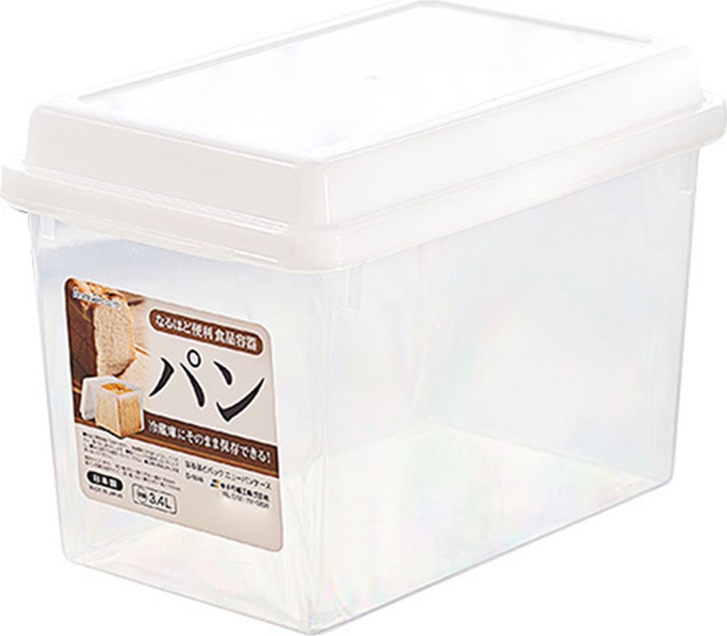 Brotaufbewahrungsbox, 3,4 l Fassungsvermögen, luftdichter Brotbehälter für die Küchentheke, großer Sandwichhalter, BPA-freier Brotbehälter mi...
