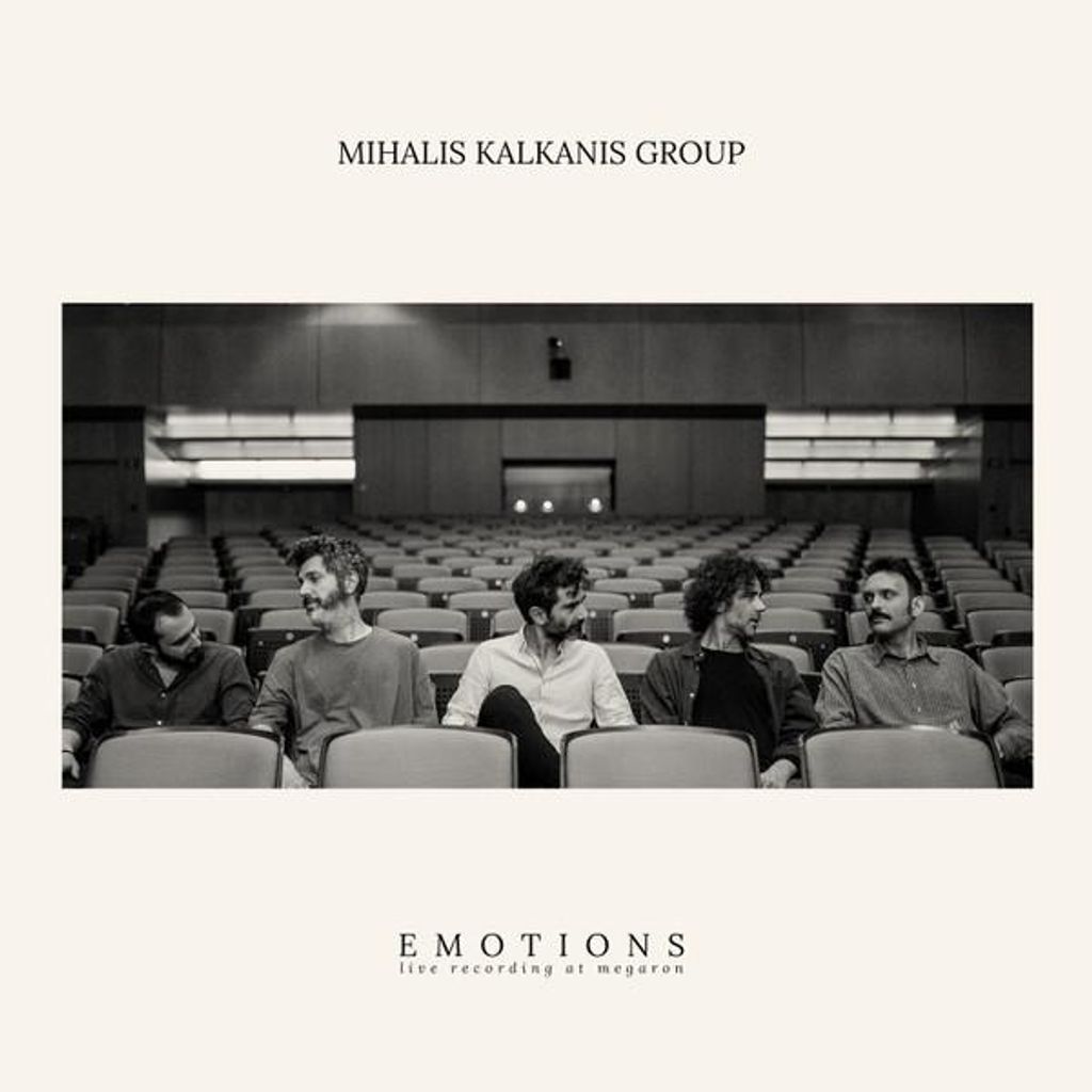 KALKANIS MIHALIS GROUP - Emotions (180g)