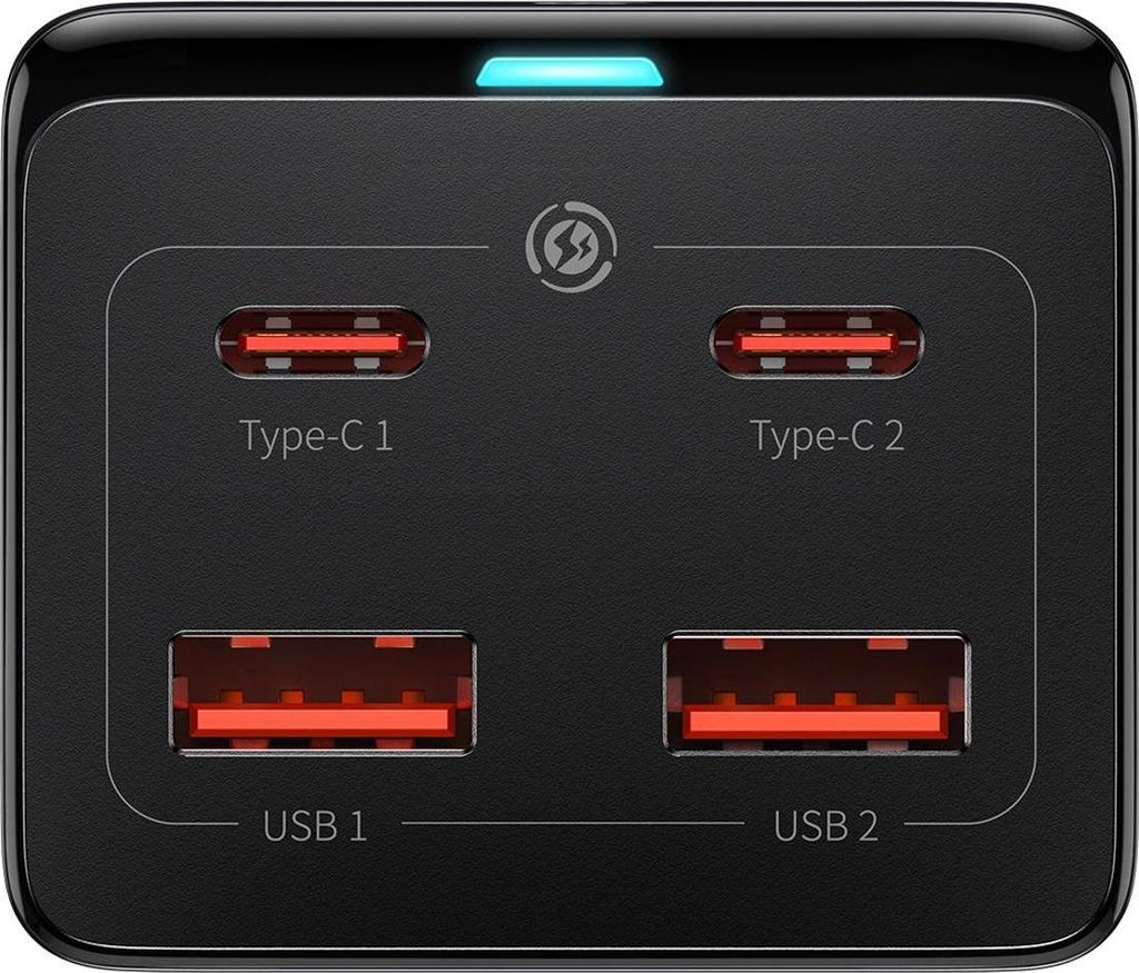 A close-up view of a black multi-port USB charger.