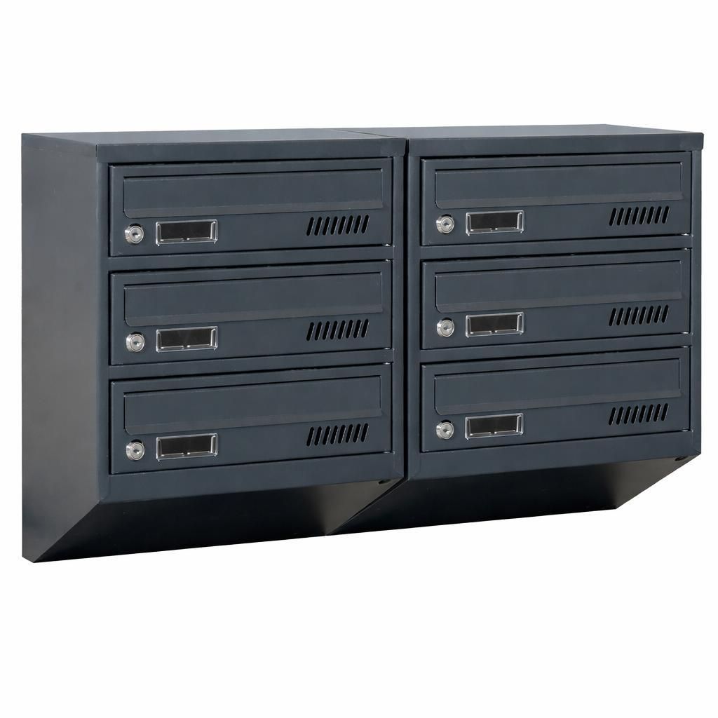 Briefkastenanlage 6er GDS Anthrazit RAL 7016, 20 cm Tiefe Produktbild 