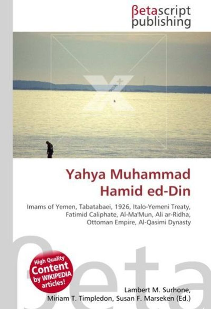 Yahya Muhammad Hamid ed-Din