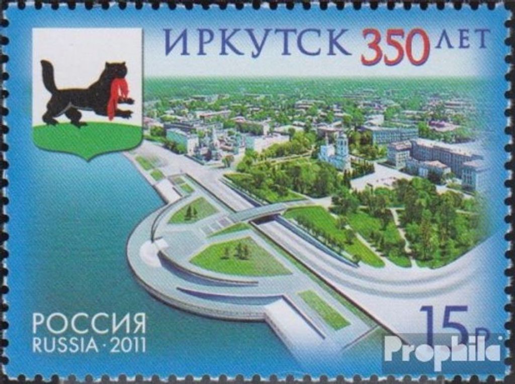 Briefmarken Russland 2011 Mi 1725 (kompl.Ausg.) postfrisch 350 Jahre Irkutsk