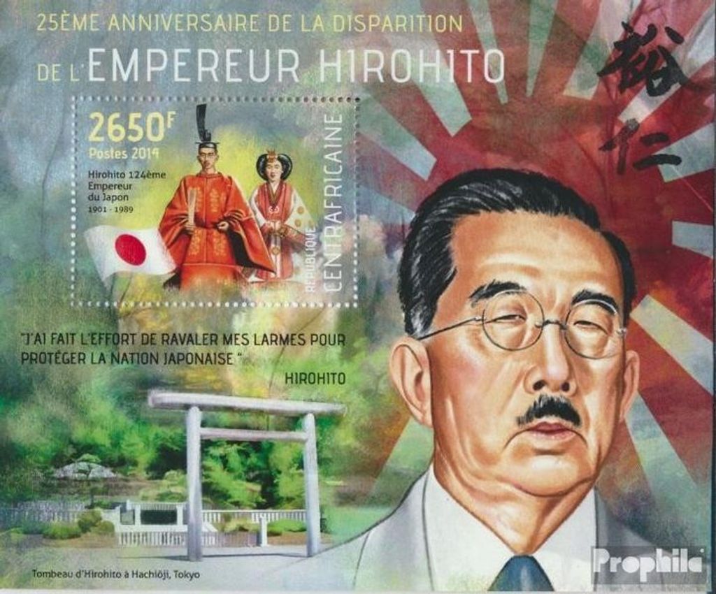 Briefmarken Zentralafrikanische Republik 2014 Mi Block 1121 (kompl. Ausgabe) postfrisch Kaiser Hirohito