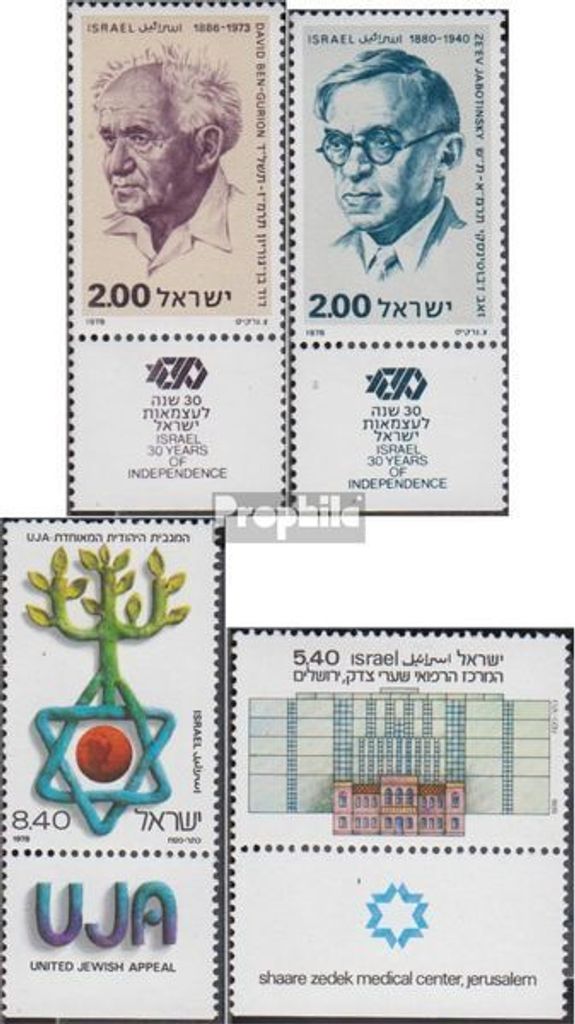Briefmarken Israel 1978 Mi 772-773,774,775 mit Tab (kompl.Ausg.) postfrisch Persönlichkeiten