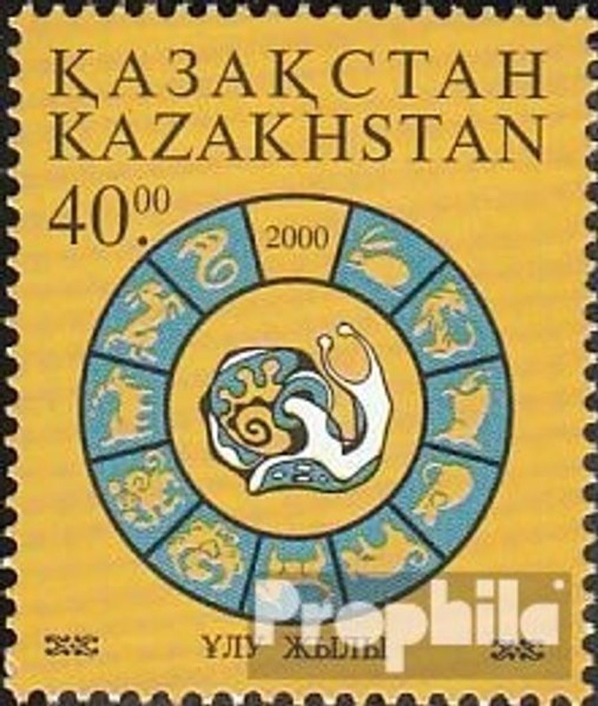 Briefmarken Kasachstan 2001 Mi 307 (kompl.Ausg.) postfrisch Produktbild 