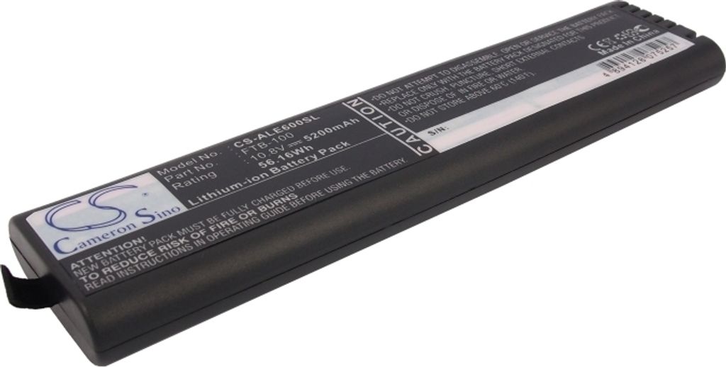 TECHTEK Akku Kompatibel mit [Lenovo] 11J8604, ASM 11J8645, Produktbild 