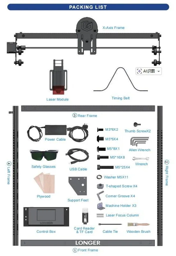 Graveur Laser Ray5 pour Personnalisation d'Objets et Découpe Bois 5W