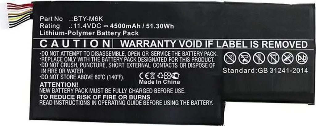 Batterie CoreParts MBXMSI-BA0011 pour réparer PC portable