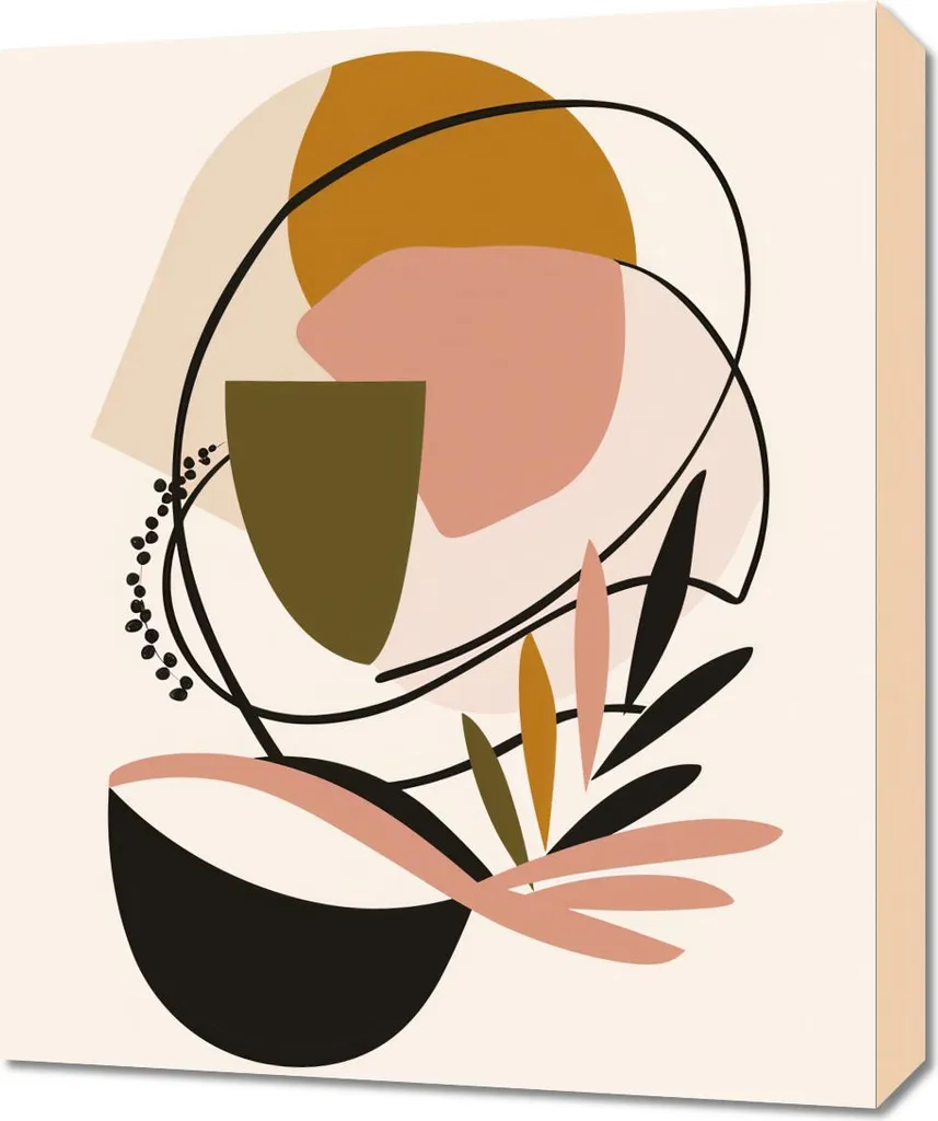 Image 50 x 60 cm Inspiration : Fini les Murs Vides avec ce Poster