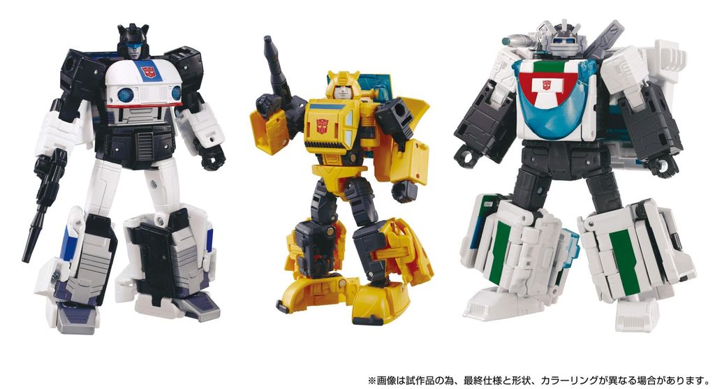 Transformers Dramatic Capture Series Actionfiguren 3er-Pack Cybertron Chase