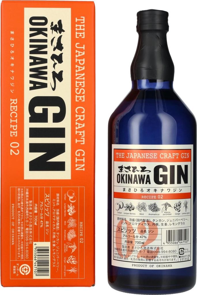 Masahiro OKINAWA Gin The Japanese Craft Gin Recipe 02 47% Vol. 0,7l in Geschenkbox