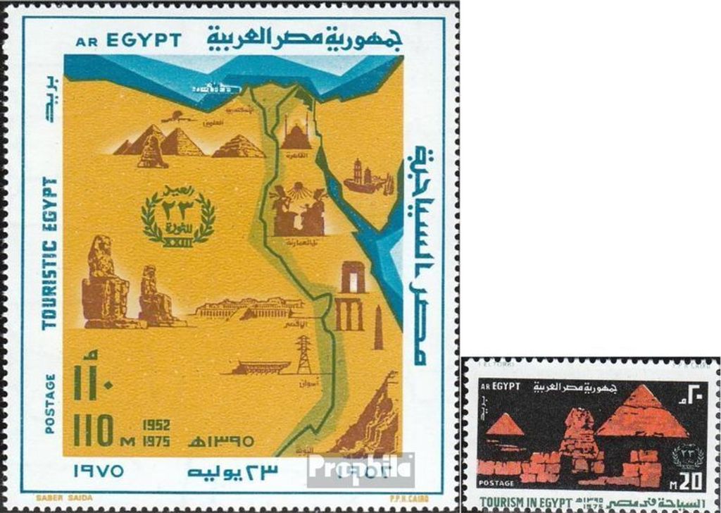Briefmarken Ägypten 1975 Mi 1195,Block32 (kompl.Ausg.) postfrisch Tourismus
