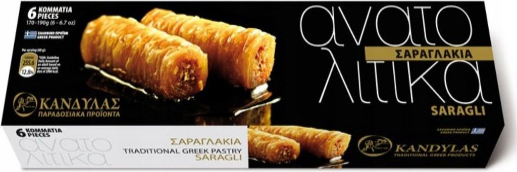 Kandylas Saragli Gebäck 3x60 g – Griechische Spezialität