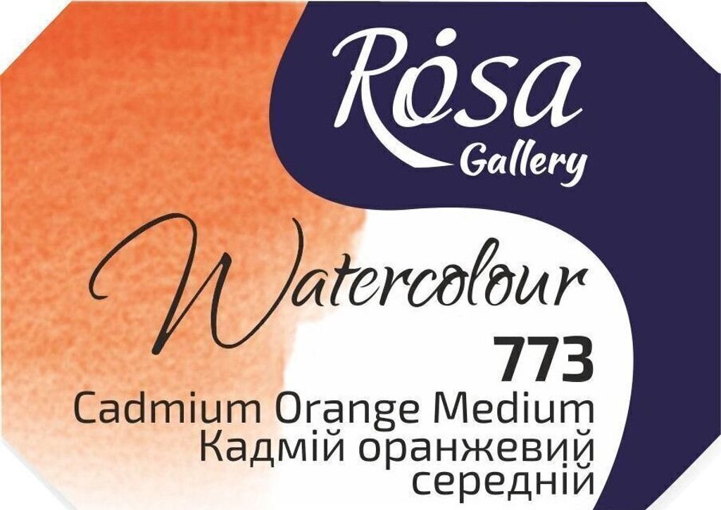 Rosa 343773 Aquarellfarbe 773 Cadmium Orange Medium 2,5 ml 1 stk