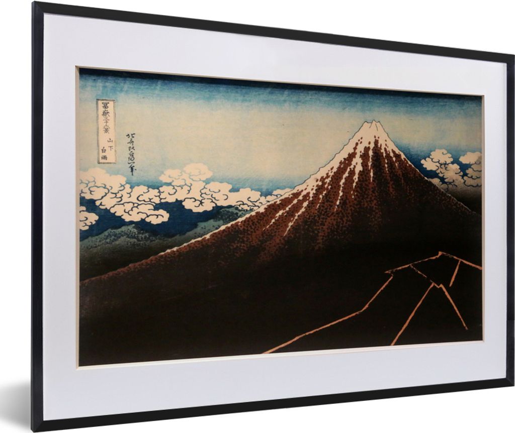 MuchoWow MuchoWow Gerahmtes Poster Regensturm unterhalb des Berggipfels - Gemälde von Kasushika Hokusai 60x40 cm - Poster mit zchwarzem Bilder...