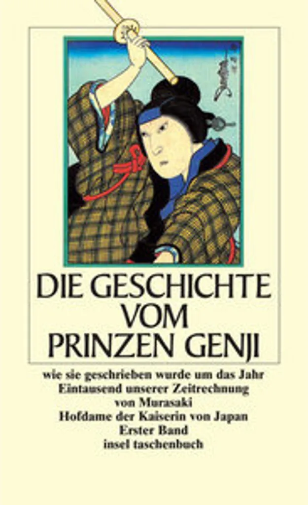Die Geschichte vom Prinzen Genji - Édition de Luxe Illustrée Reliée