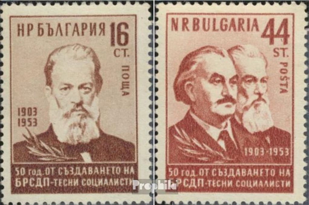 Briefmarken Bulgarien 1953 Mi 863-864 (kompl.Ausg.) postfrisch Sozialdemokratische Arbeiterpartei